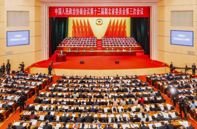 【集團簡訊】周文平出席省政協會議
